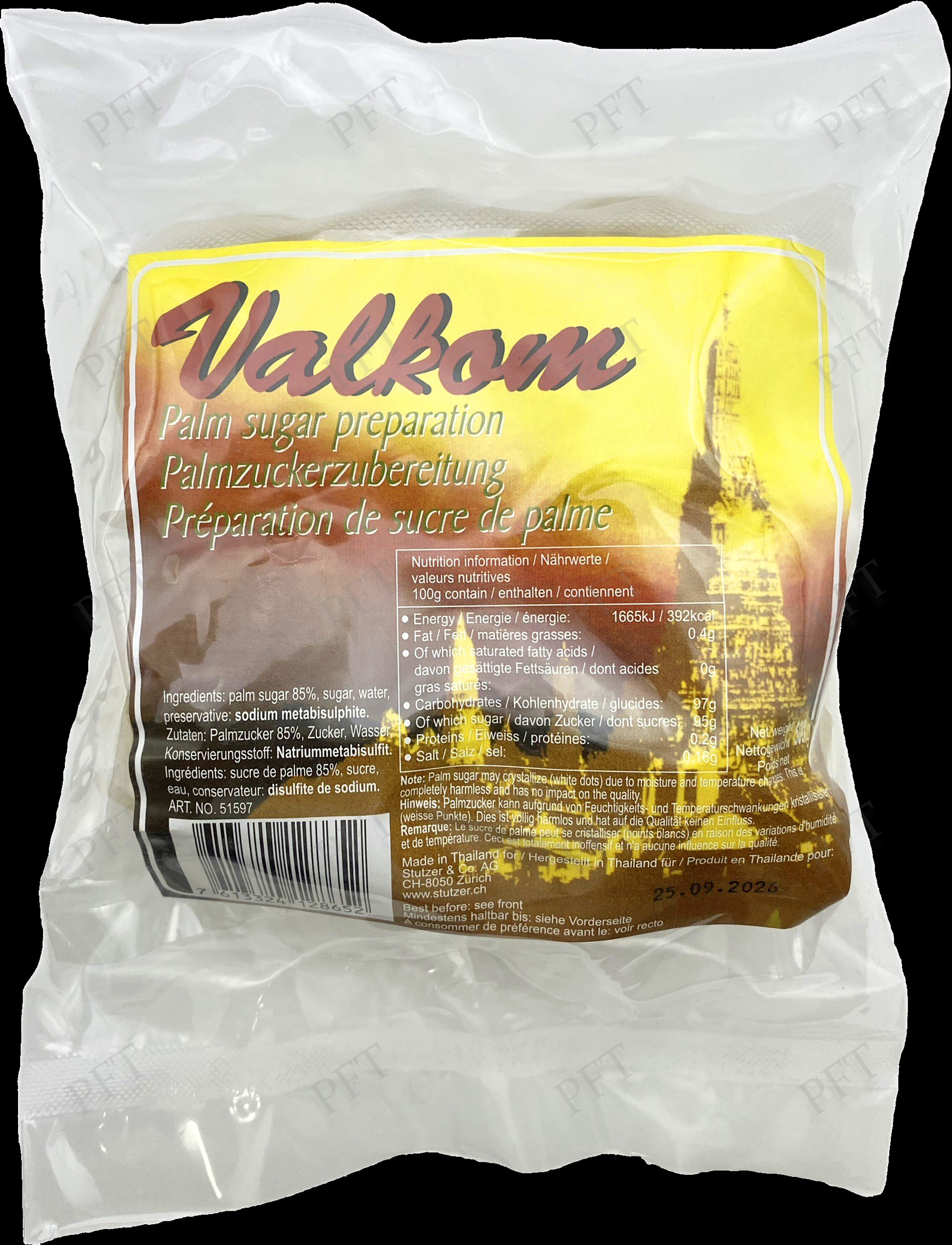 PALM SUGAR BLOCK SHAPE