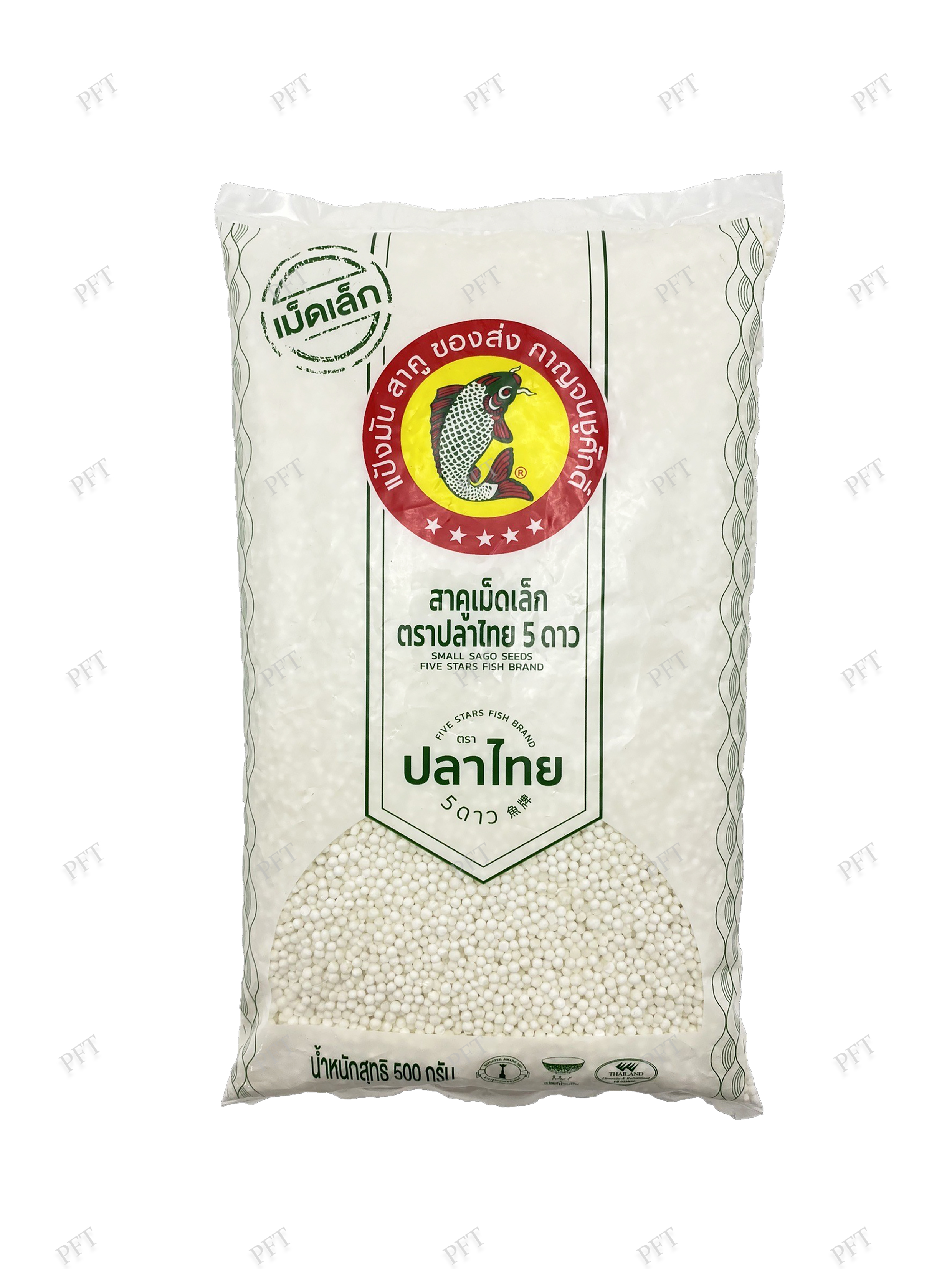 TAPIOCA SMALL PEARLS