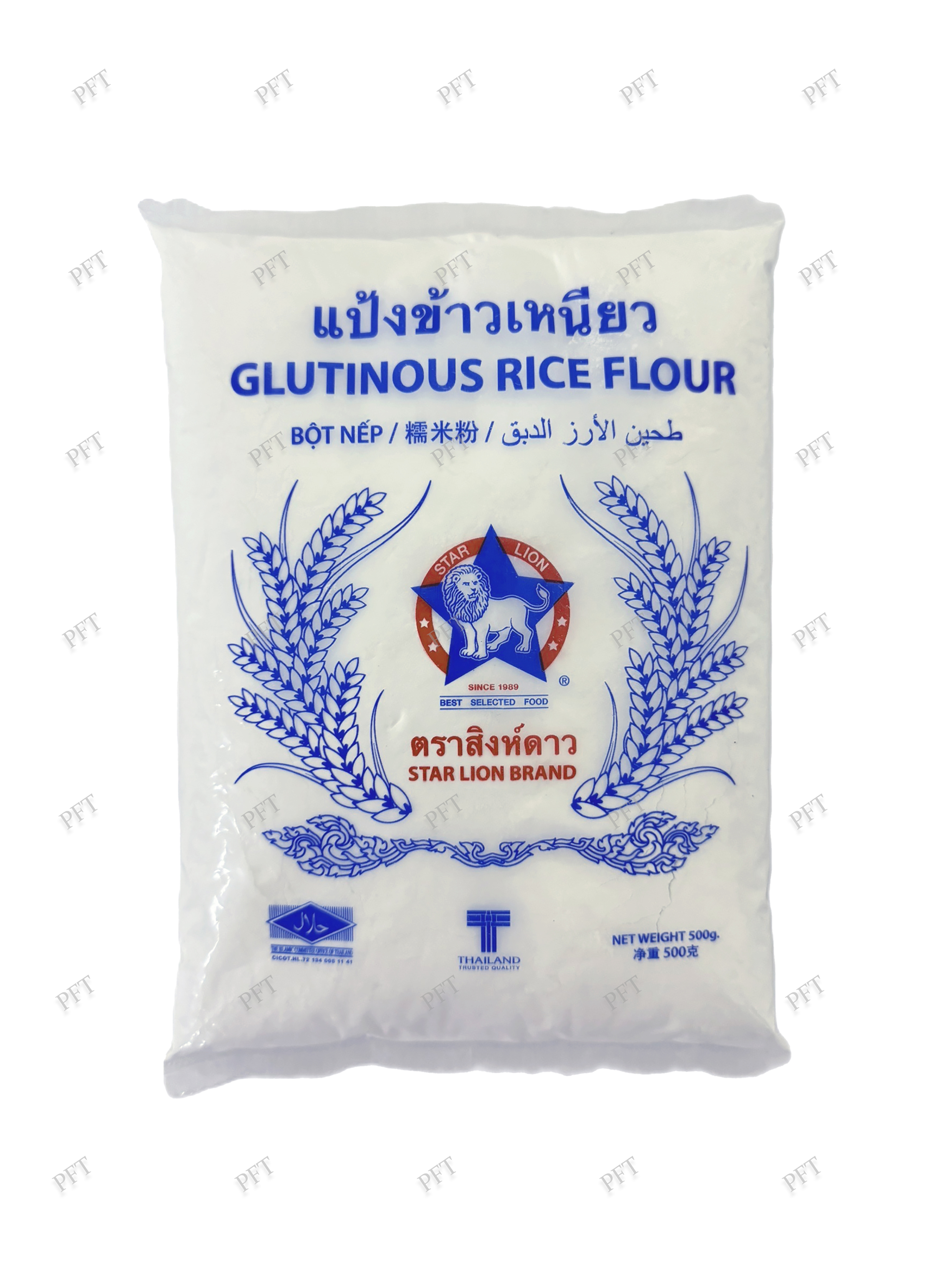 GLUTINOUS RICE FLOUR