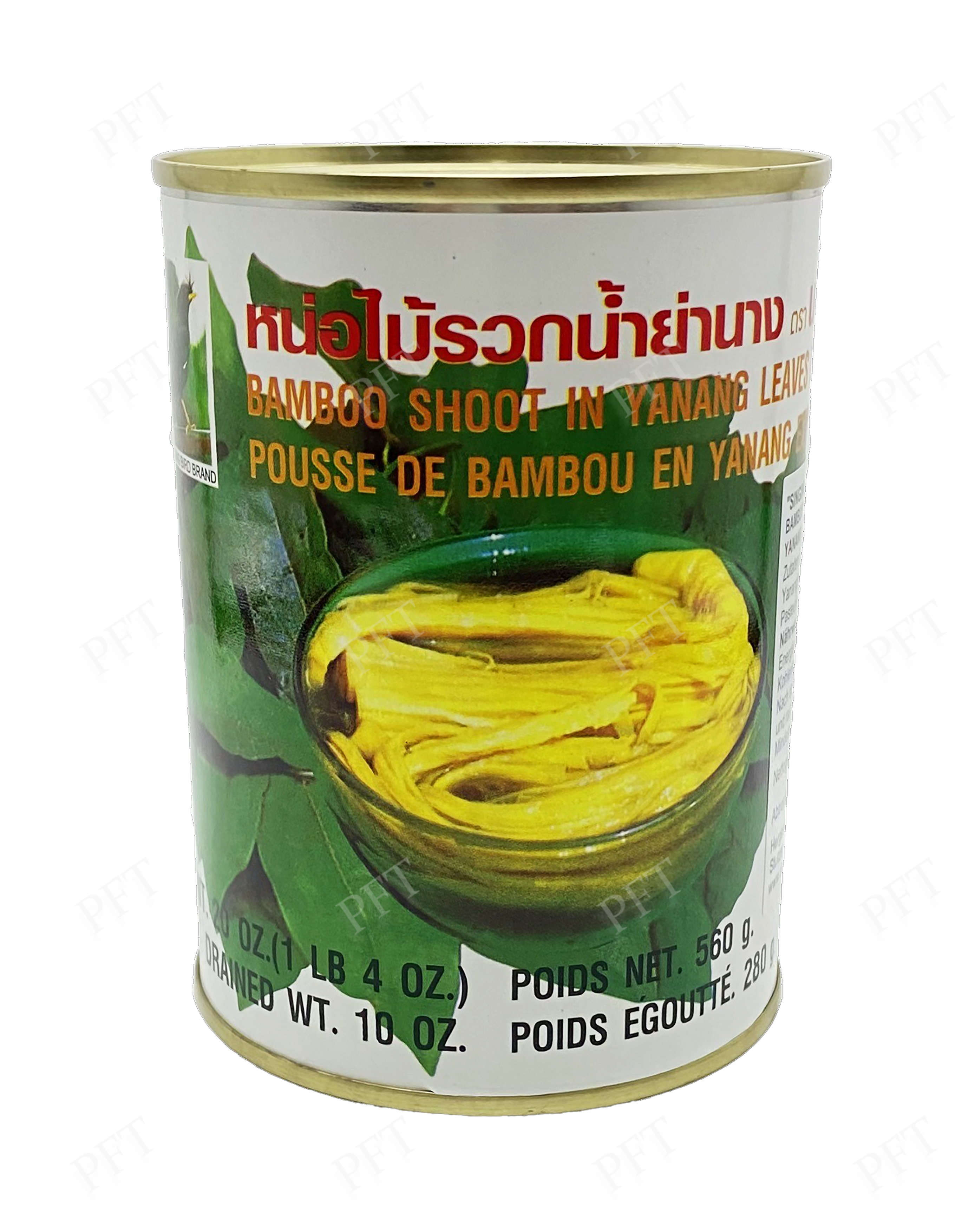 BAMBOO SHOOT IN YANANG SQUASH