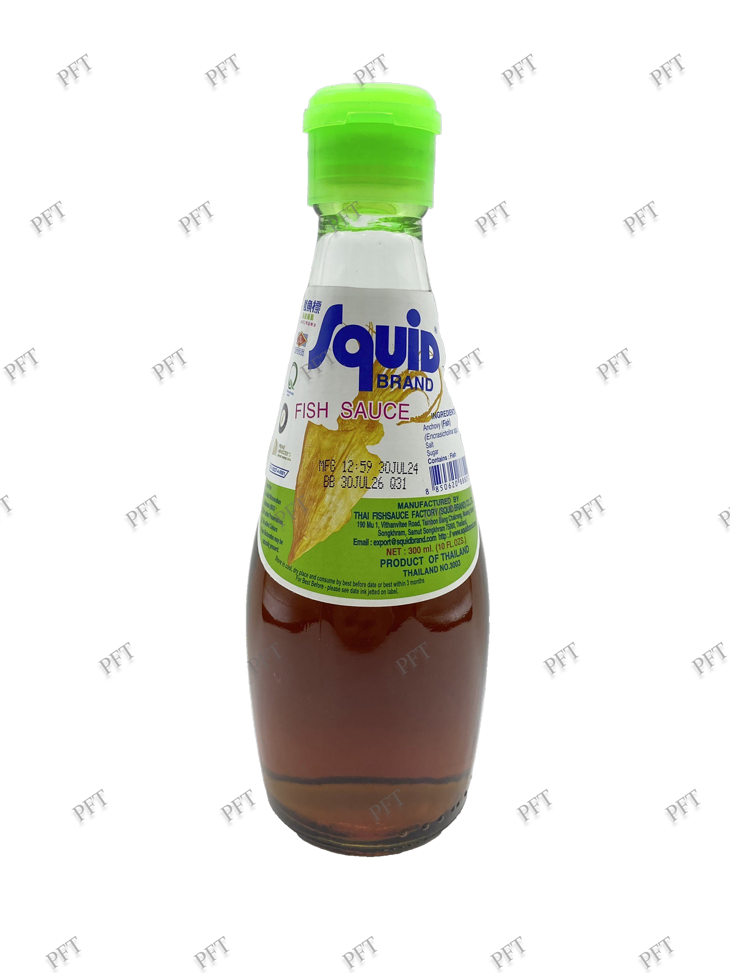 FISH SAUCE (GLASS)