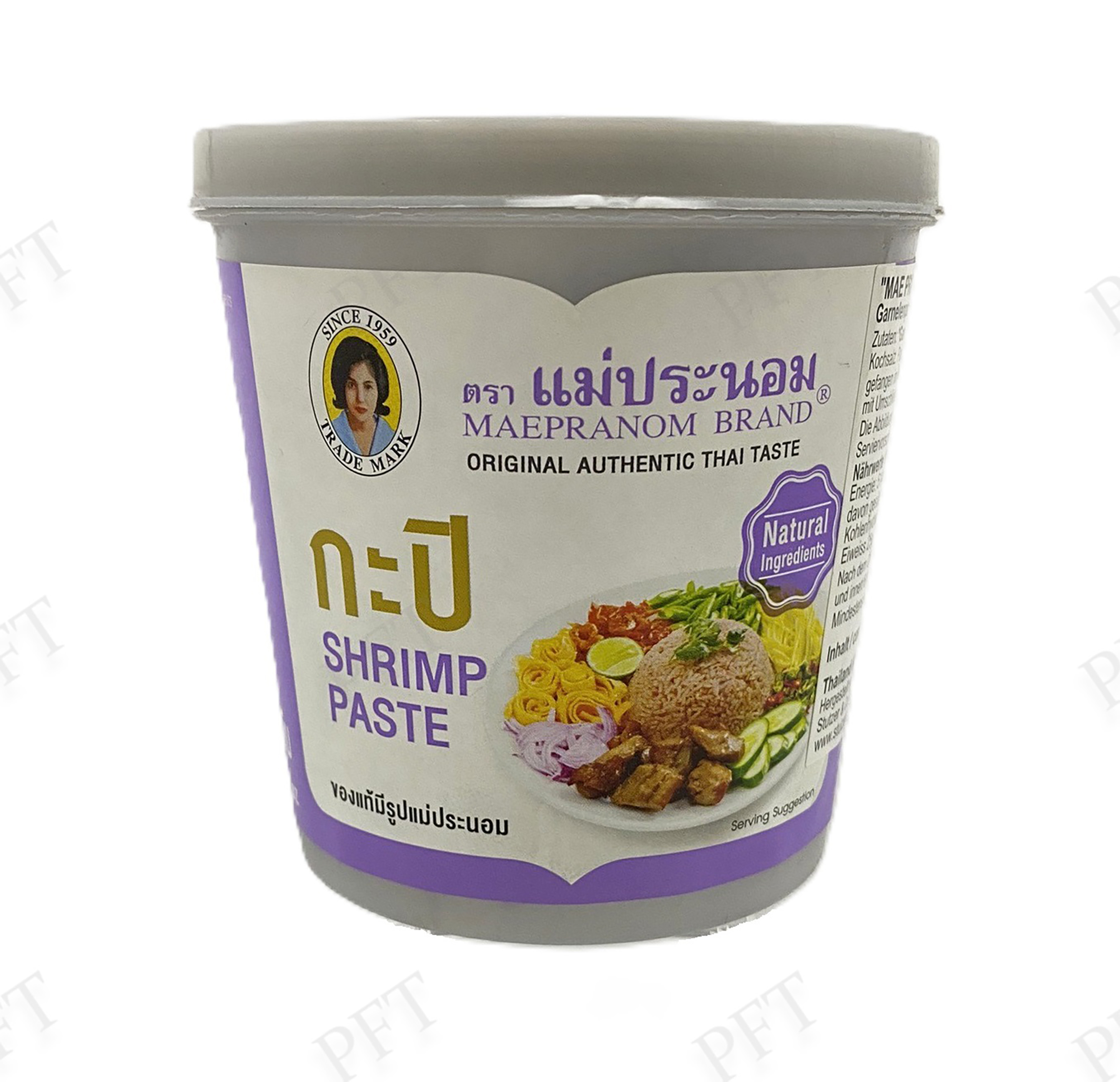 SHRIMP PASTE