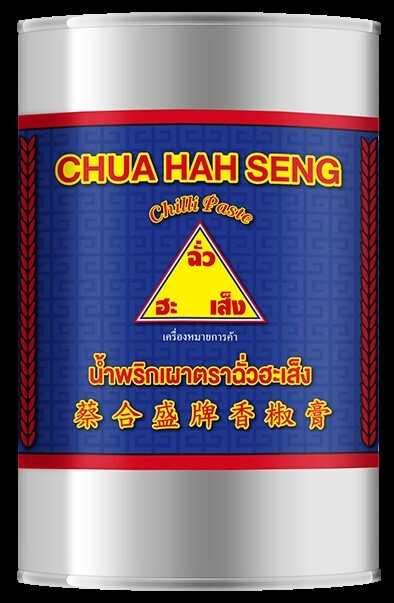 น้ำพริกเผา