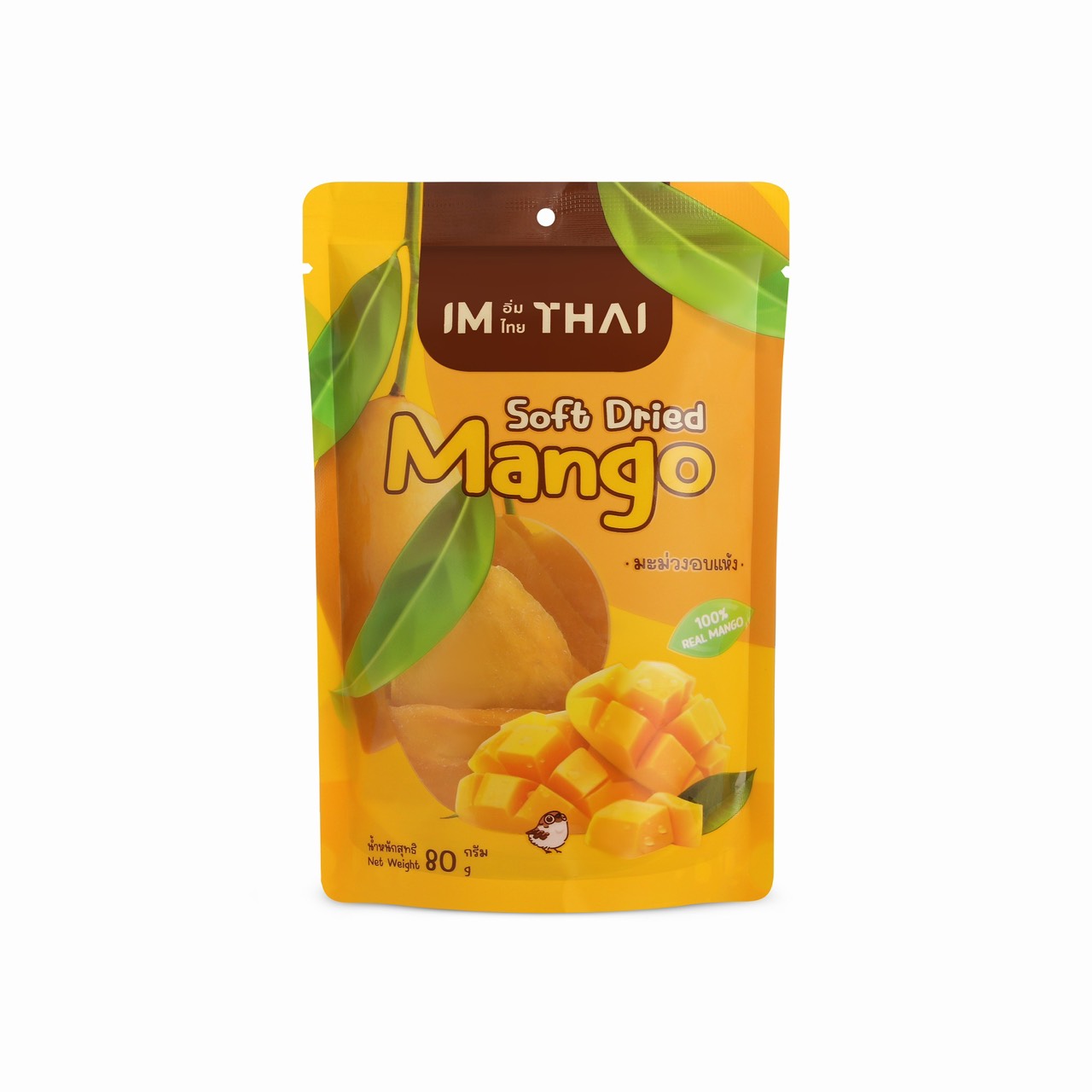 มะม่วงอบแห้ง