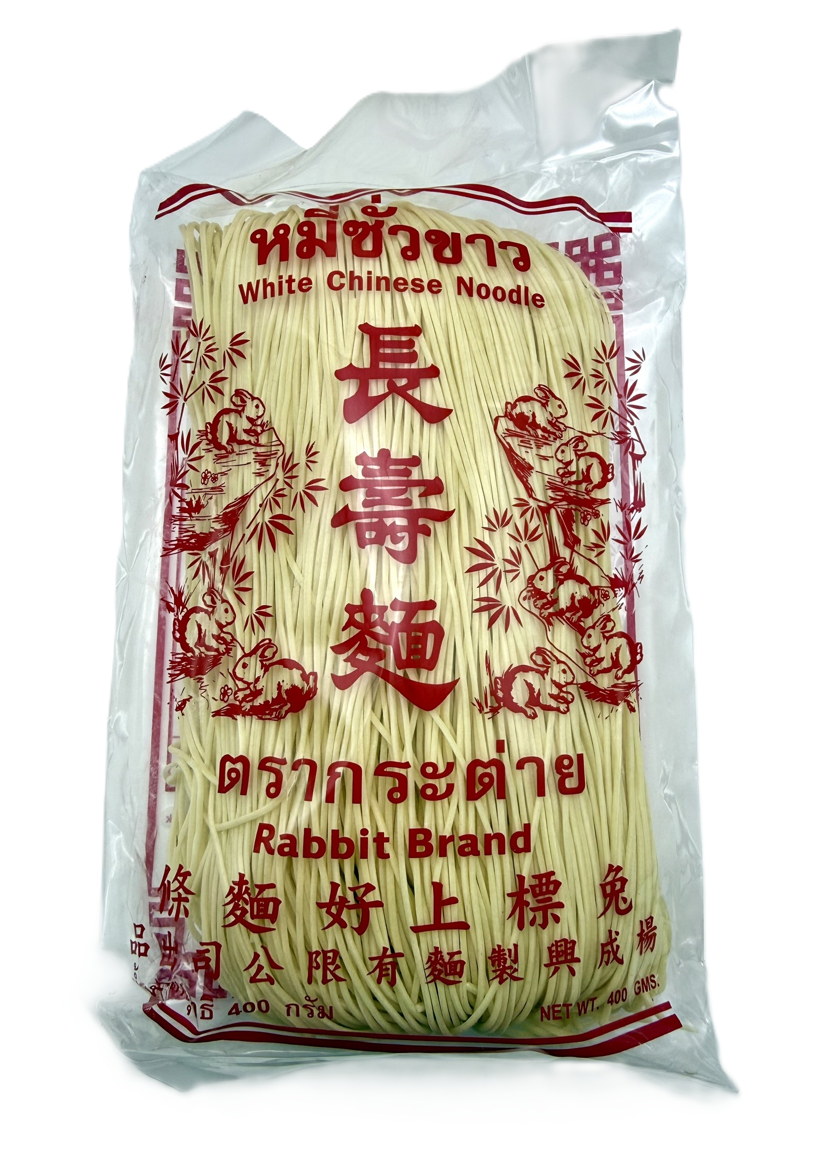 หมี่ซั่วขาว